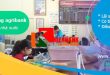 100-trieu-xay-nha-gi-2018-vay-ngan-hang-agribank-kienbank-06-07-2018